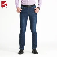 Wholesale high quality man straight trousers new pants Korean fashion casual man jeans
Wholesale high quality man straight trousers new pants Korean fashion casual man jeans