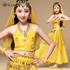 /product-detail/et-143-children-customized-five-flowers-chiffon-belly-dance-3pcs-bra-belt-skirt-costume-for-kids-60666054004.html