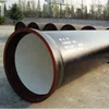 China suppliers 80mm ductile iron pipe k7/k12 weight fitting flanges for pvc pipe cad drawings