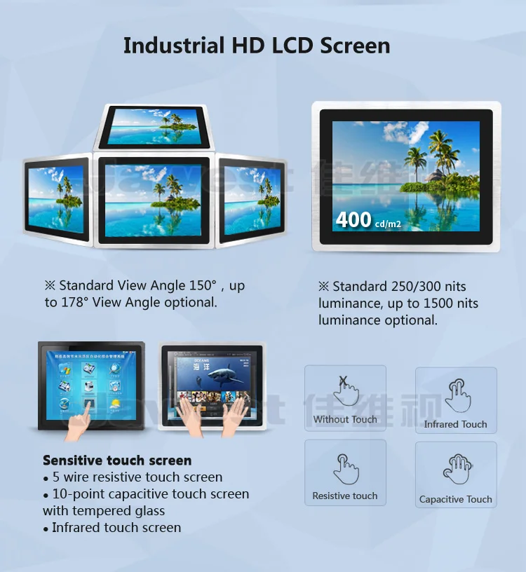 17 inch tablet pc .jpg