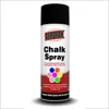 /product-detail/aeropak-free-sample-cans-with-spray-paint-to-graffiti-60456232551.html