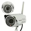 Sricam SP014 H.264 P2P Waterproof Bullet 720P Onvif IP Wifi wireless Camera free CMS software network cam