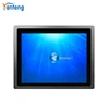 Whole aluminum alloy casing 15inch IP65 industrial touch panel pc with 5-wire resistive touchscreen