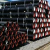 /product-detail/k9-class-300mm-ductile-iron-perforated-pipe-62025192496.html