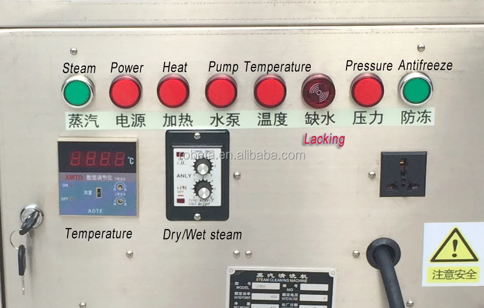 commercial cleaning equipment