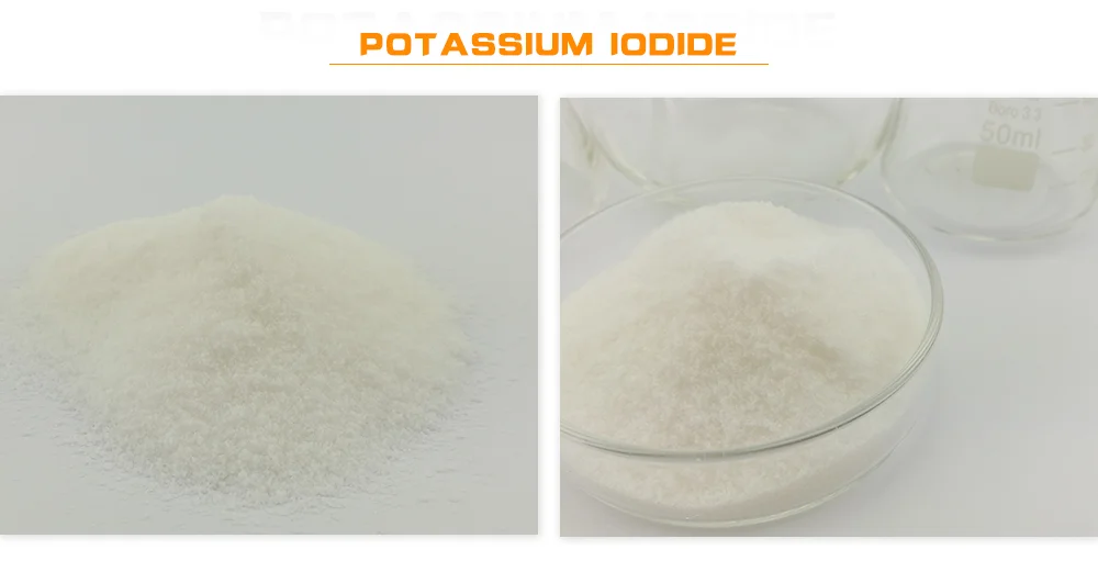 pure potassium iodide cas no:7681-11-0