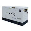 /product-detail/keypower-diesel-generator-for-sales-cheap-price-list-60353237663.html