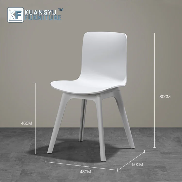 Modern Stackable Assembled Plastic Chair Molded with Back Armless Side Matte for Dining Room Living Designer Outdoor Garden, Optional
Modern Stackable Assembled Plastic Chair Molded with Back Armless Side Matte for Dining Room Living Designer Outdoor Garden, Optional
