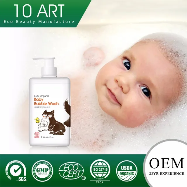 product body wash suit for sensitive skin best baby shower gift