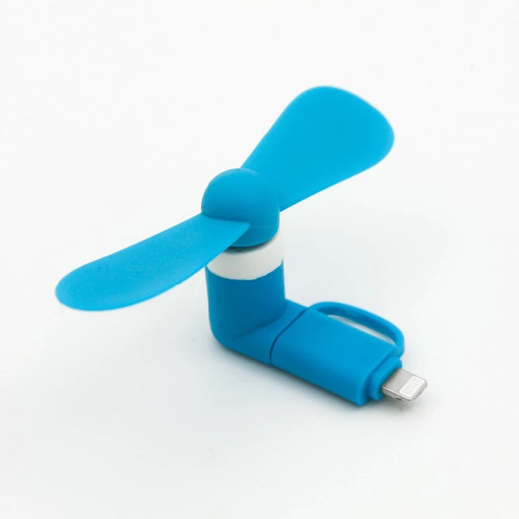 fan usb