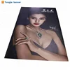 Poster Product Type and Embossing Surface Finish pvc poster printing