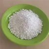/product-detail/granular-urea-prilled-46-bulk-nitrogen-fertilizer-urea-fertilizer-urea-prilled-price-60164028082.html