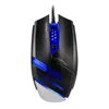 Consumer Electronics AVAGO 5050 Desktop Gaming Mouse for Internet Cafe Gamers