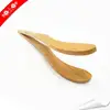Kitchenware cooking slotted spoon food tong with good service