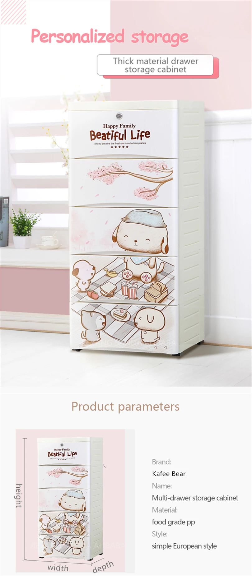 38cm Wide 5 Tier Clothes Baby Drawer Storage Cabinet Plastic Buy