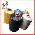 100% polyester yarn DTY dope dyed colors 75D-600D NIM HIM SIM SD BRIGHR