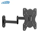 Led tv wall mount for 17-42 inch tvs, motorized tv mount bracket support 180 degrees swivel and +/-15 degrees tilt