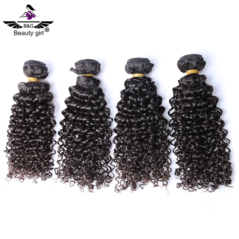 Different Types Of Virgin Brazilian Deep Kinky Curly Human Hair