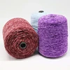 Dyed Pattern And 100% Polyester Material Polyester Chenille Yarn