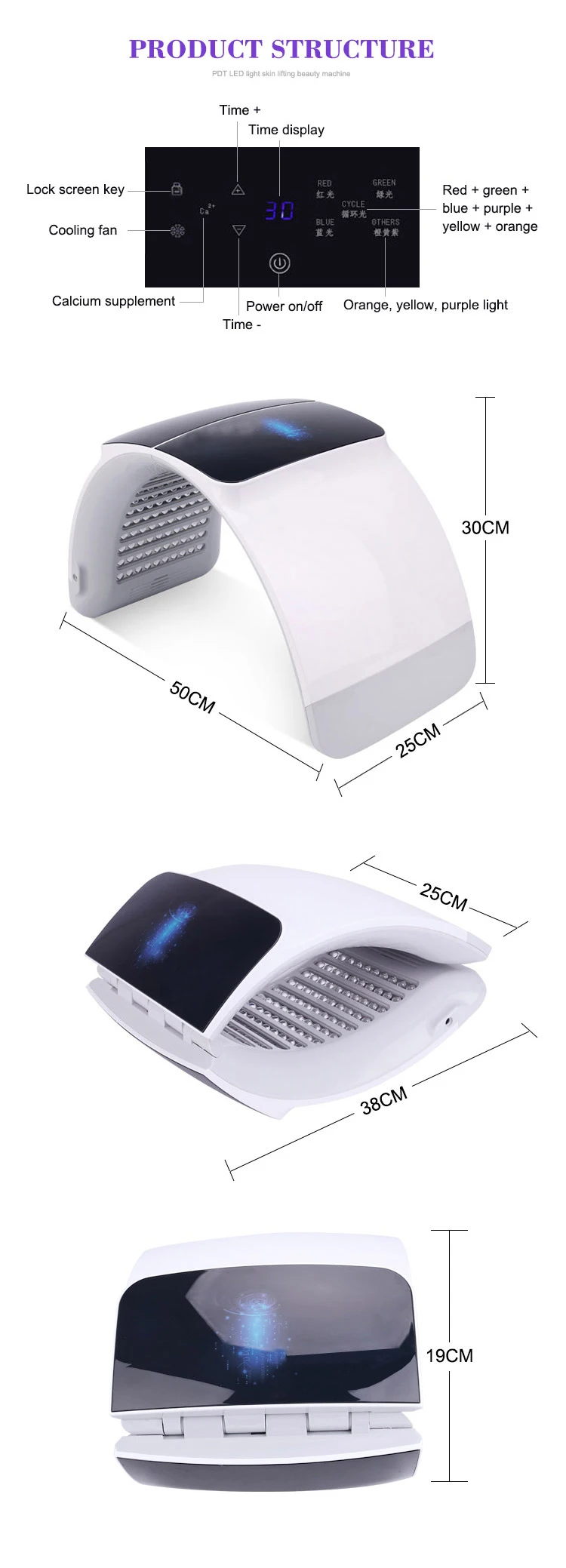 2019 New Products DEVOIR PDT Calcium Supplement Mode Facial Therapy Machine Korea