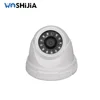 shenzhen 2mp Security Onvif cheap IP Camera HD 1080p P2P 2 Megapixel IP Cam