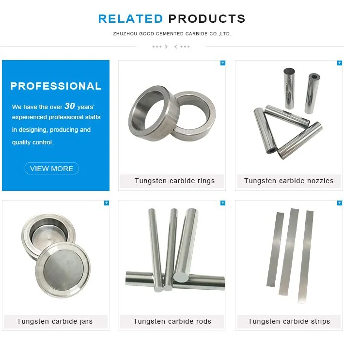cemented carbide products.png