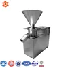 Olive Sesame Paste Machine/Curry Paste Machine