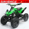 /product-detail/china-manufacturers-cheap-mini-electric-atv-for-sale-60418495203.html