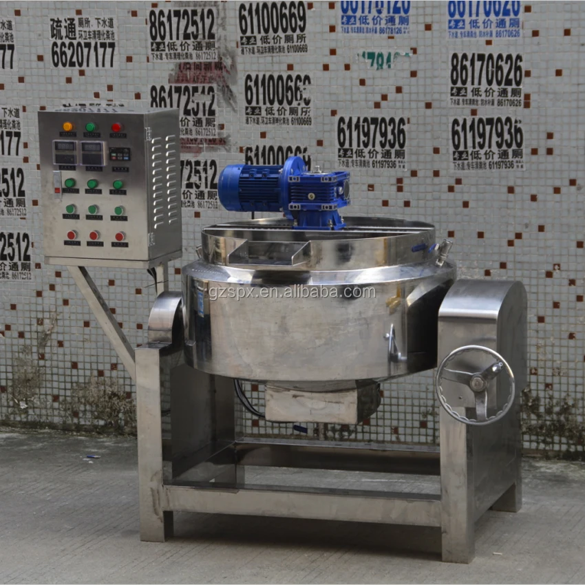 small mixer (6)