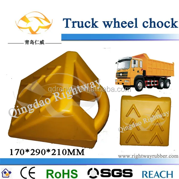 high quality cheap wheel chocks/ stop blocks