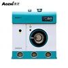 Shanghai AOZHI The factory sells laundry machines Laundry dry cleaner hydrocarbon cleaner dry laundry