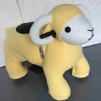 mechanical stuffed dog