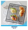 /product-detail/nonstick-mini-metal-bakery-rack-cooling-grid-60274021135.html