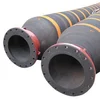 /product-detail/marine-oil-rubber-hose-floating-rubber-oil-hose-pipe-60491583487.html