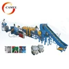 Waste plastic bottle recycling machine / pp pe hdpe flakes washing recycling line