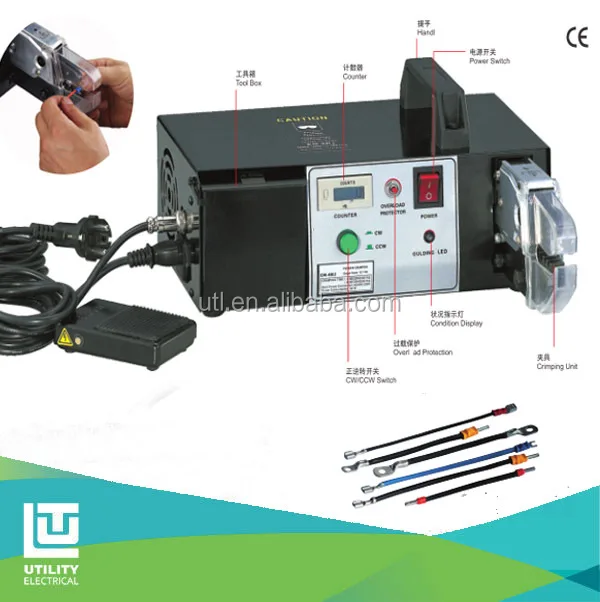 Electrical Cable Hose Crimping Machine Crimping