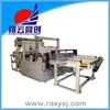Six Lines High Speed Automatic Used Plastic Shopping Bag Making Machine (Computer Control)