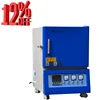 /product-detail/laboratory-1100c-1200c-1400c-1500c-1600c-1800c-degree-electric-box-muffle-furnace-price-for-high-temperature-62179795861.html