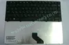 RU Laptop keyboard Notebook keyboard For Gateway nv49c packard bell easynote nm85 nm87 Russian Black
