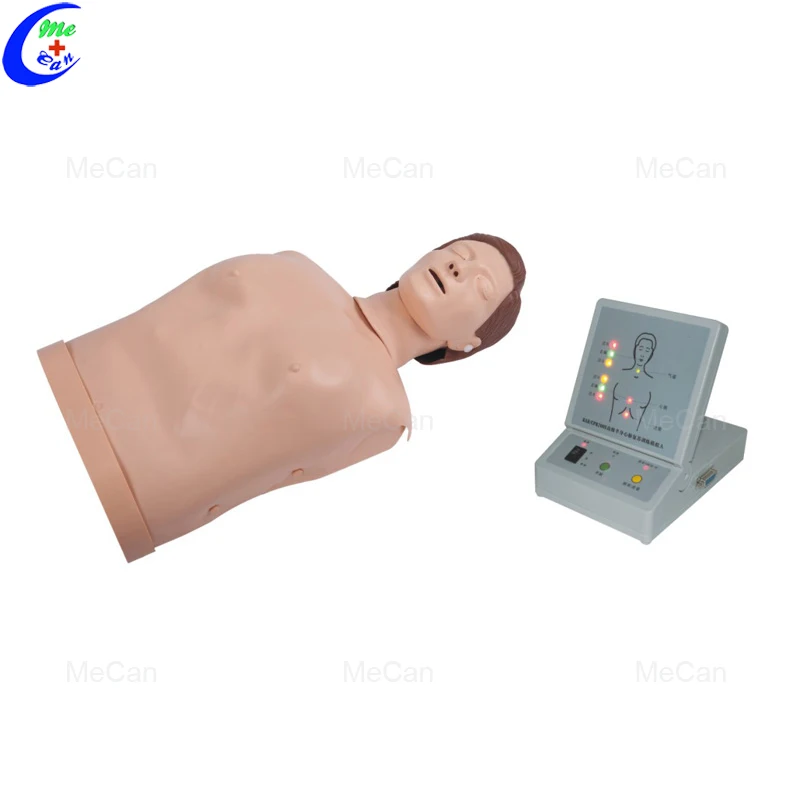 CPR Training Manikin2.jpg