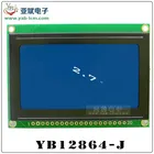 12864 Module 20 Pin Interface ,2.7 Inch Graphic Lcd Display Screen