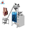 Automatic Vertical 100g 250g 500g coconut flour Filling Packing Machine