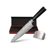 2pcs Stainless steel 7cr17 master chef knife with finger guard