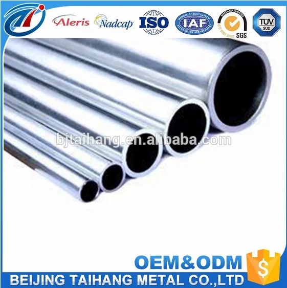 al alloy pipe