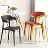 promotion outdoor plastic chairs no arms plastic restaurant chairs and tables