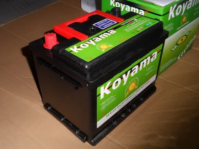 55530-12V55AH1.jpg