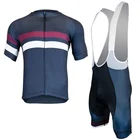 Pro Bike Team Sportswear Suit Short Sleeves Bicycle Cycling Clothing Suit with Anti-UV And Reflective Strip