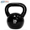 China Sports 35 pounds Kettle bell