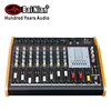 /product-detail/professional-digital-audio-power-amplifier-mixer-wholesale-high-quality-sound-mixer-amplifier-60784536554.html