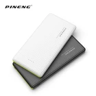 high quality 10000mAh emergency fashion slim mini cute cartoon powerbank card power bank